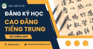 Cao đẳng Tiếng Trung chính quy