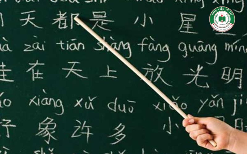Vì sao nên chọn Cao đẳng Tiếng Trung online tại Học Viện Tú Tài?