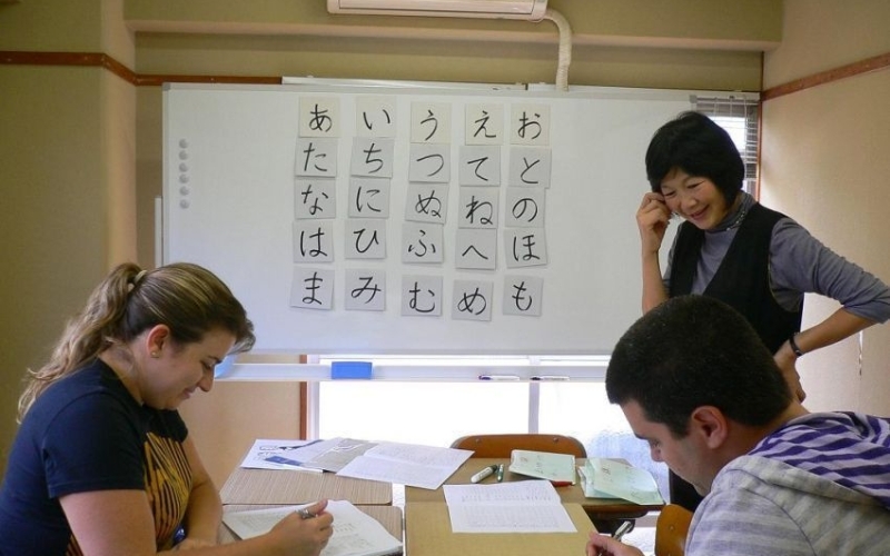 Tại sao nên chọn trường đào tạo Trung cấp Tiếng Nhật từ xa?